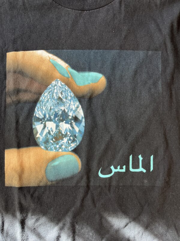 Diamond Shine Bright (2XL) - Imagen 2